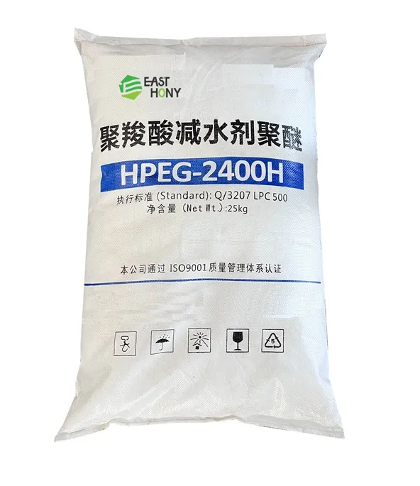 HPEG 2400 Application